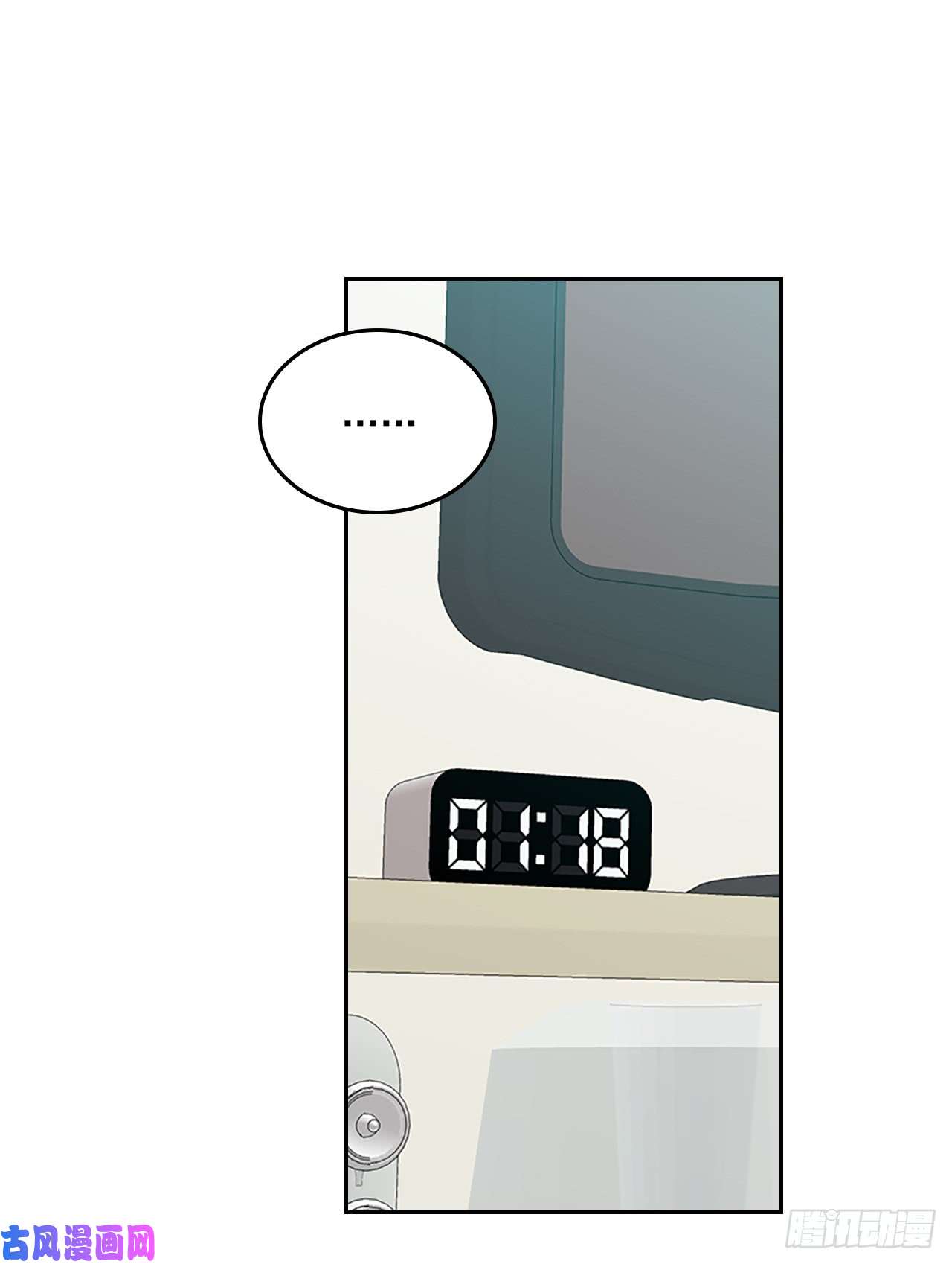 网络小说的法则51.反击开始