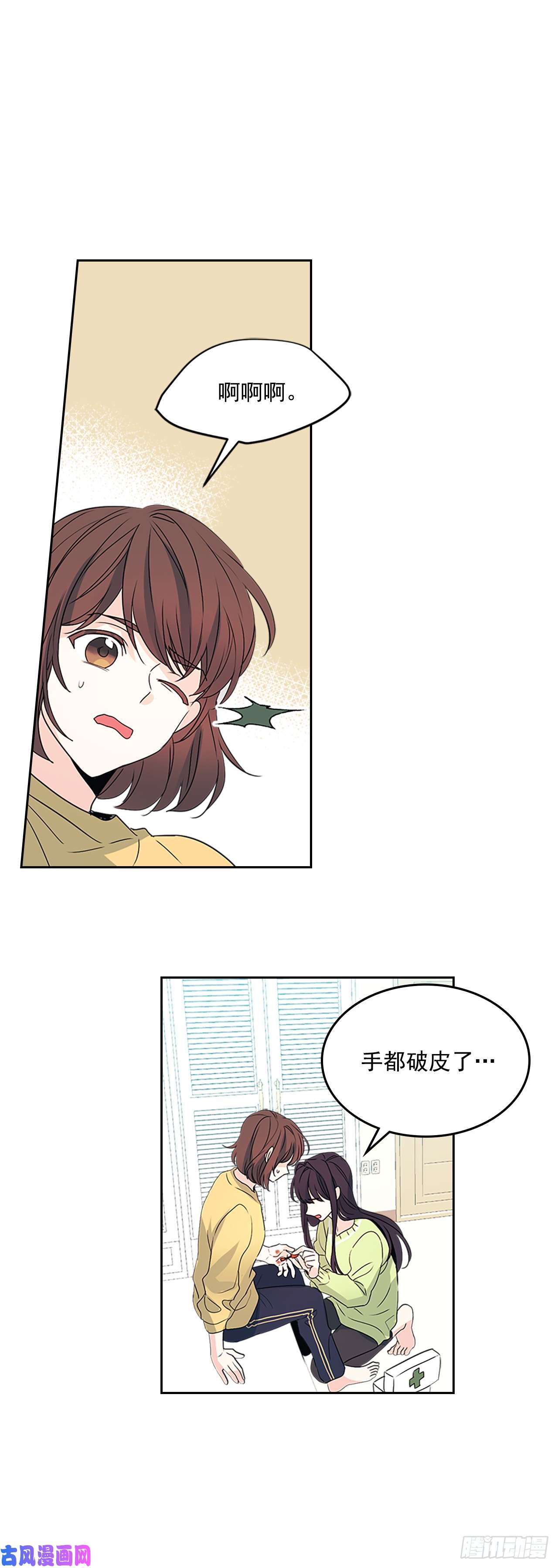 网络小说的法则51.反击开始