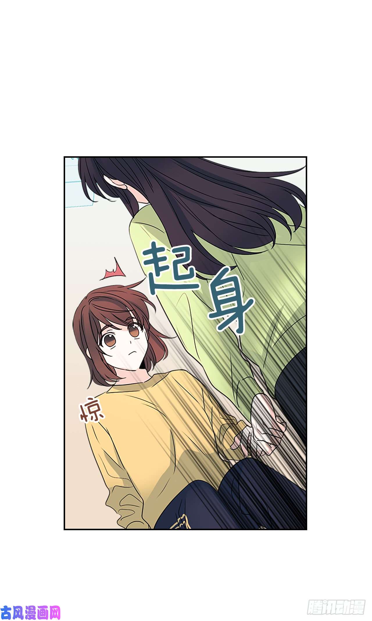 网络小说的法则51.反击开始