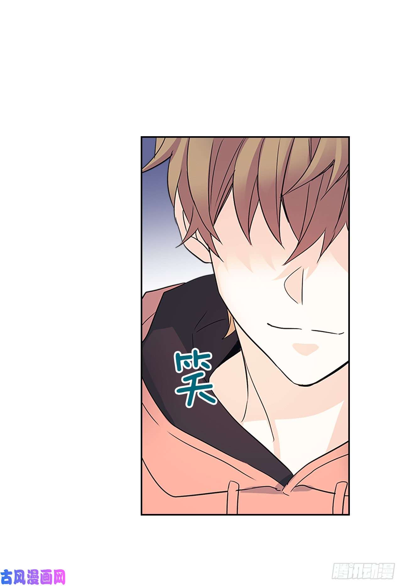 网络小说的法则51.反击开始