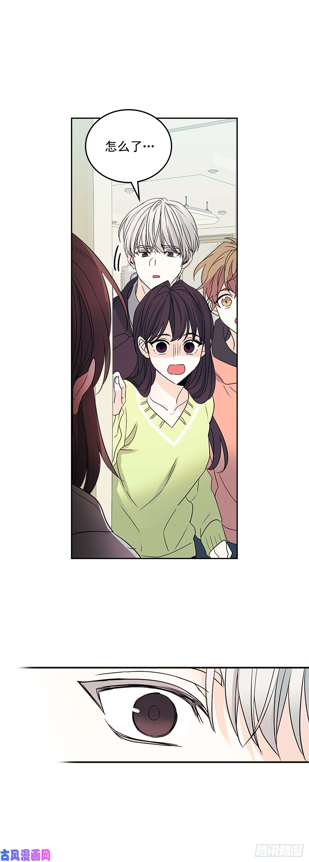 网络小说的法则51.反击开始