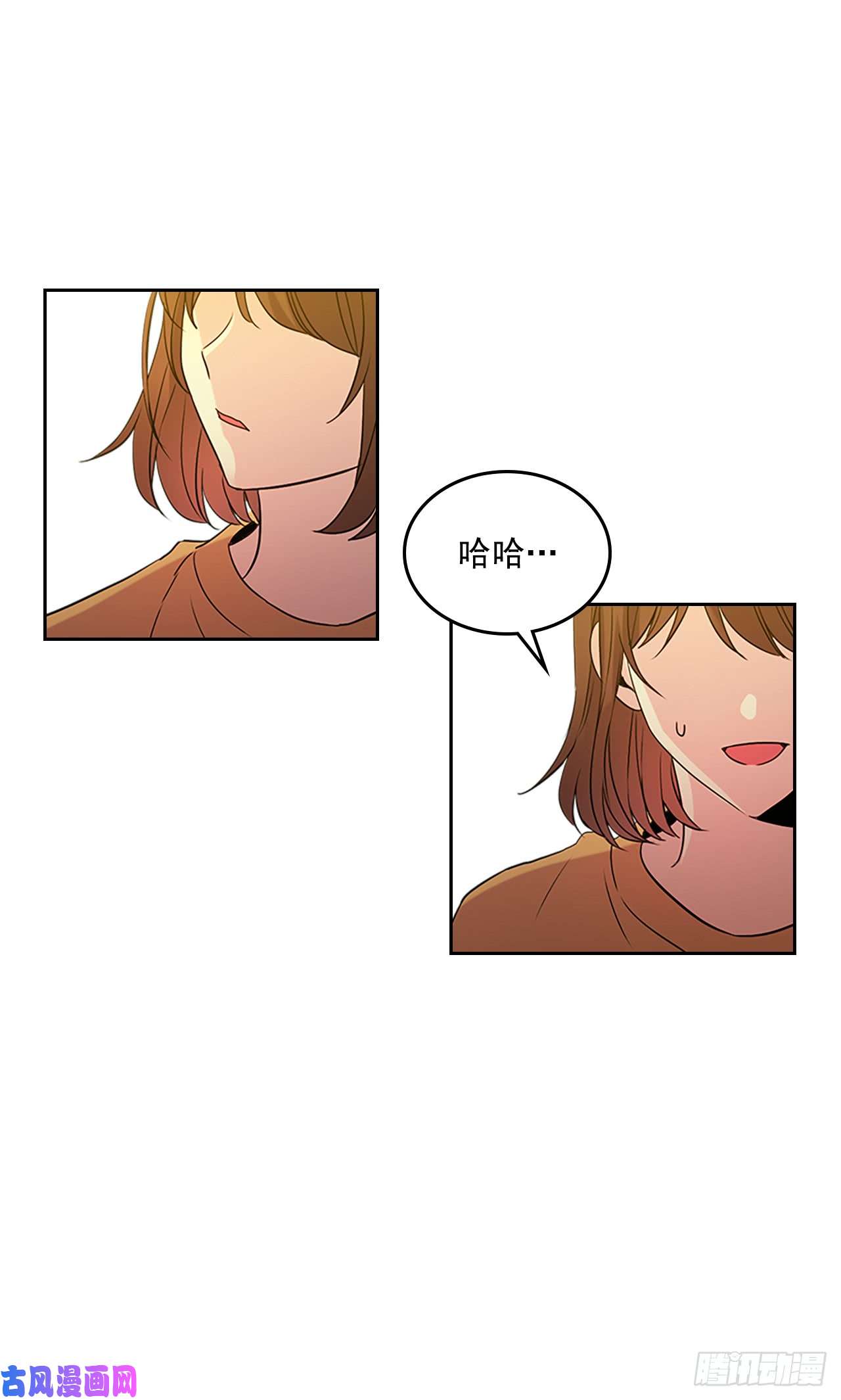 网络小说的法则52.你这样挺好的