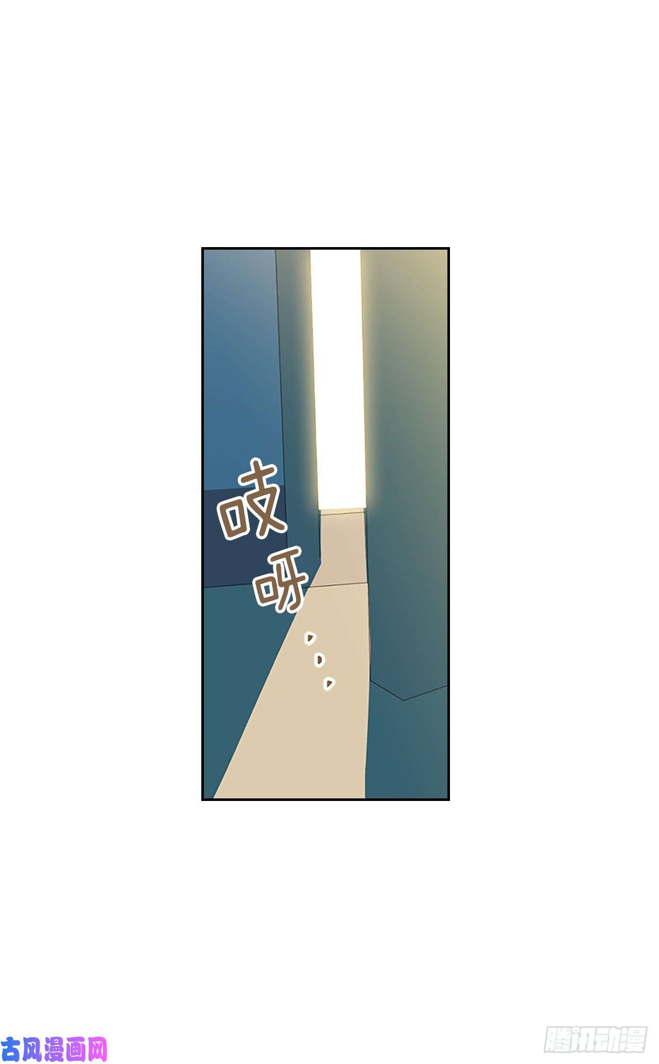 网络小说的法则52.你这样挺好的