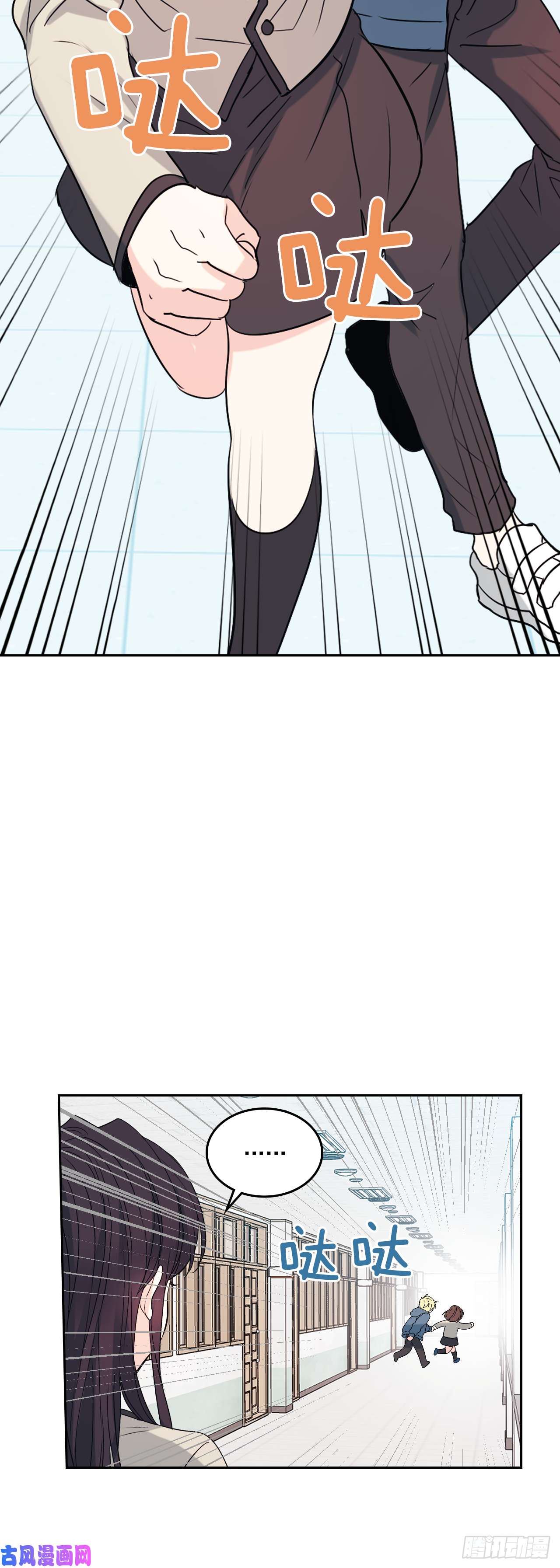 网络小说的法则55.作战部署