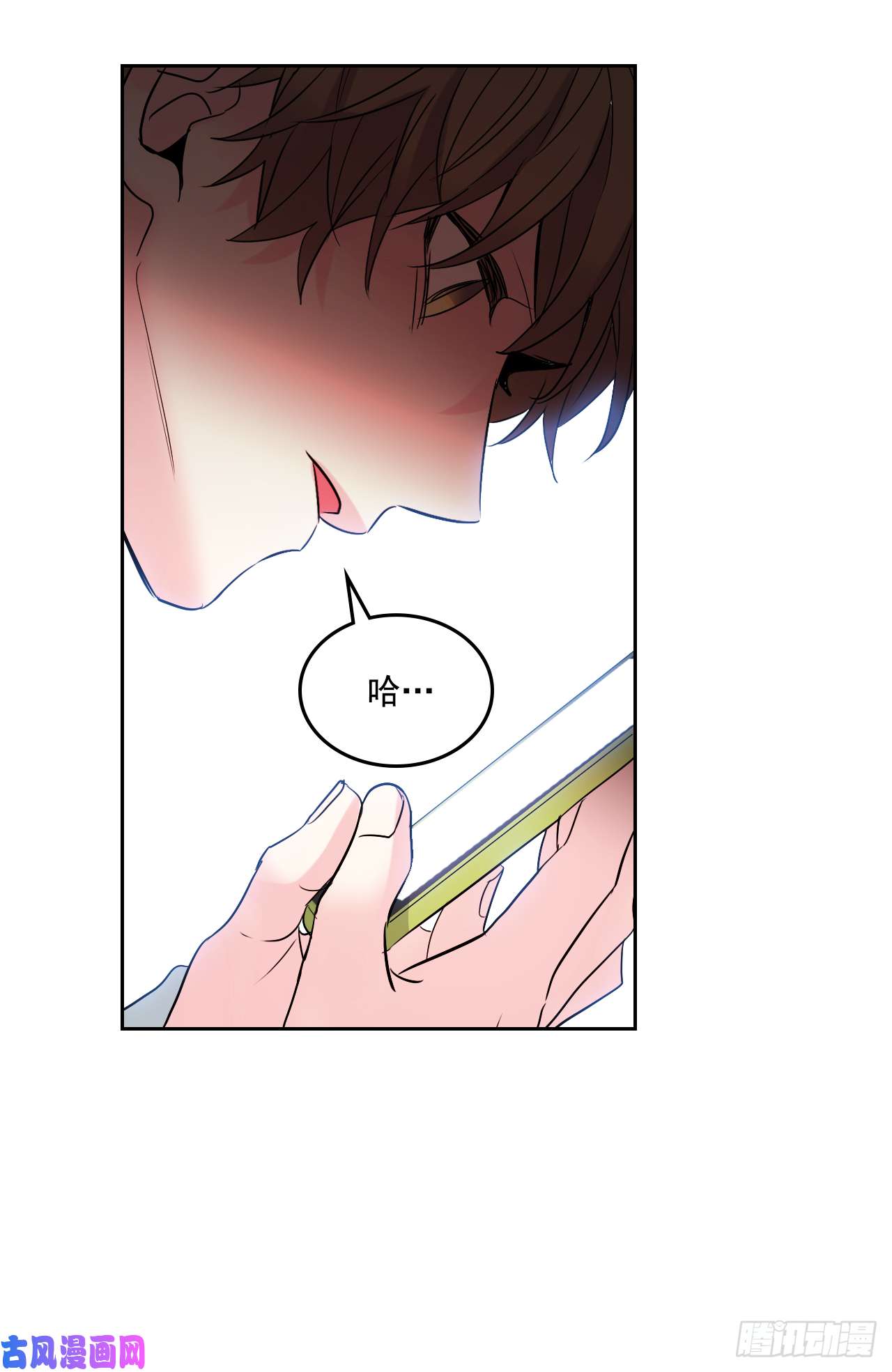 网络小说的法则55.作战部署