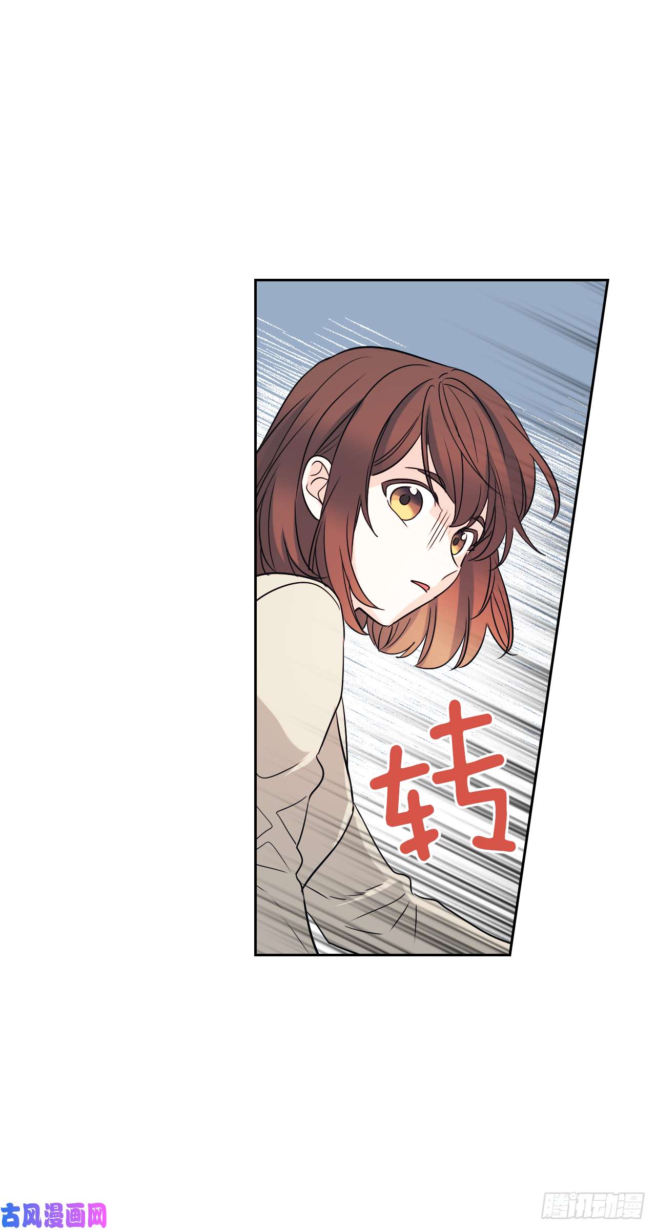 网络小说的法则55.作战部署