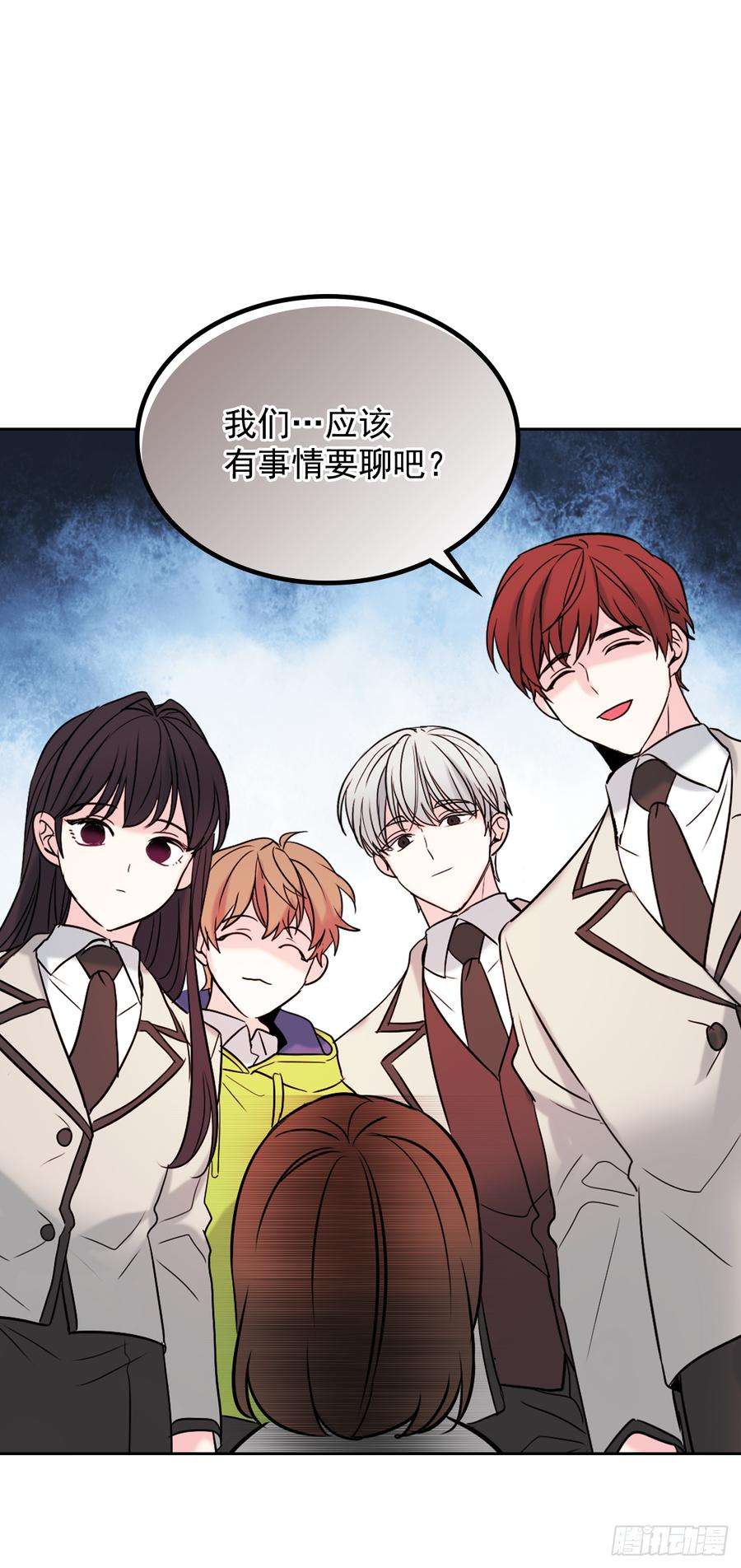 网络小说的法则58.初吻？！