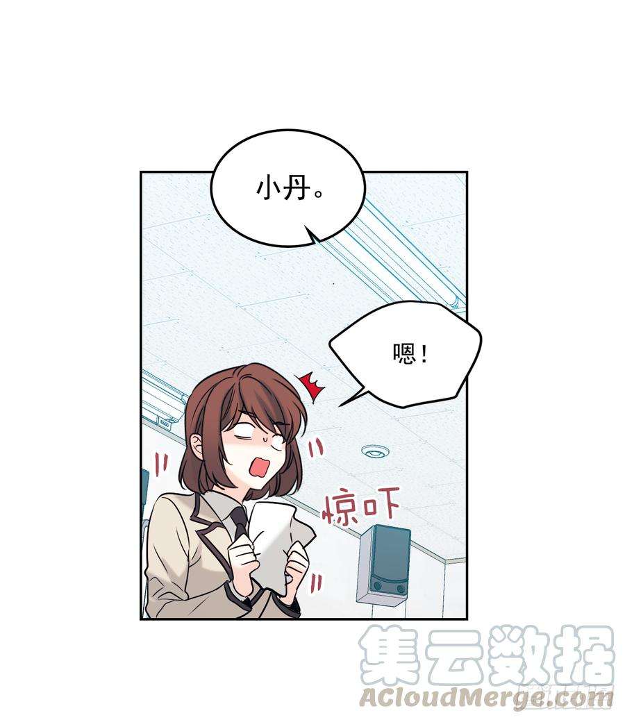 网络小说的法则59.对峙