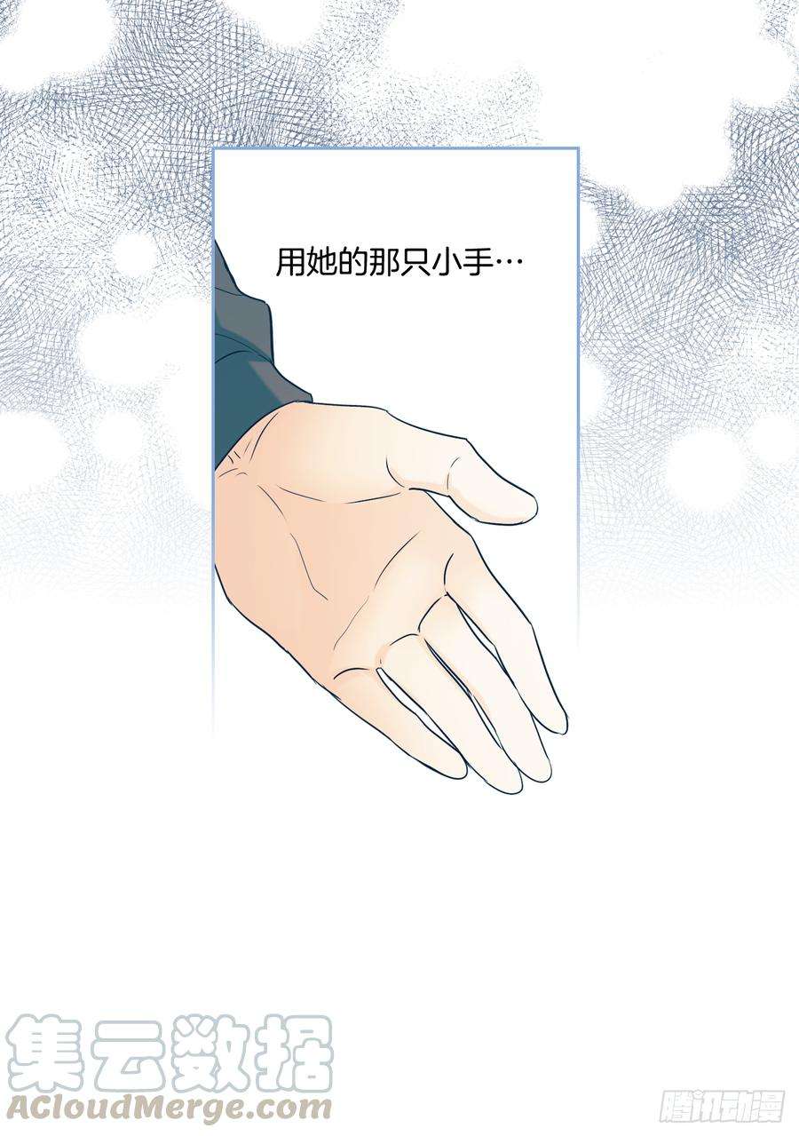 网络小说的法则59.对峙