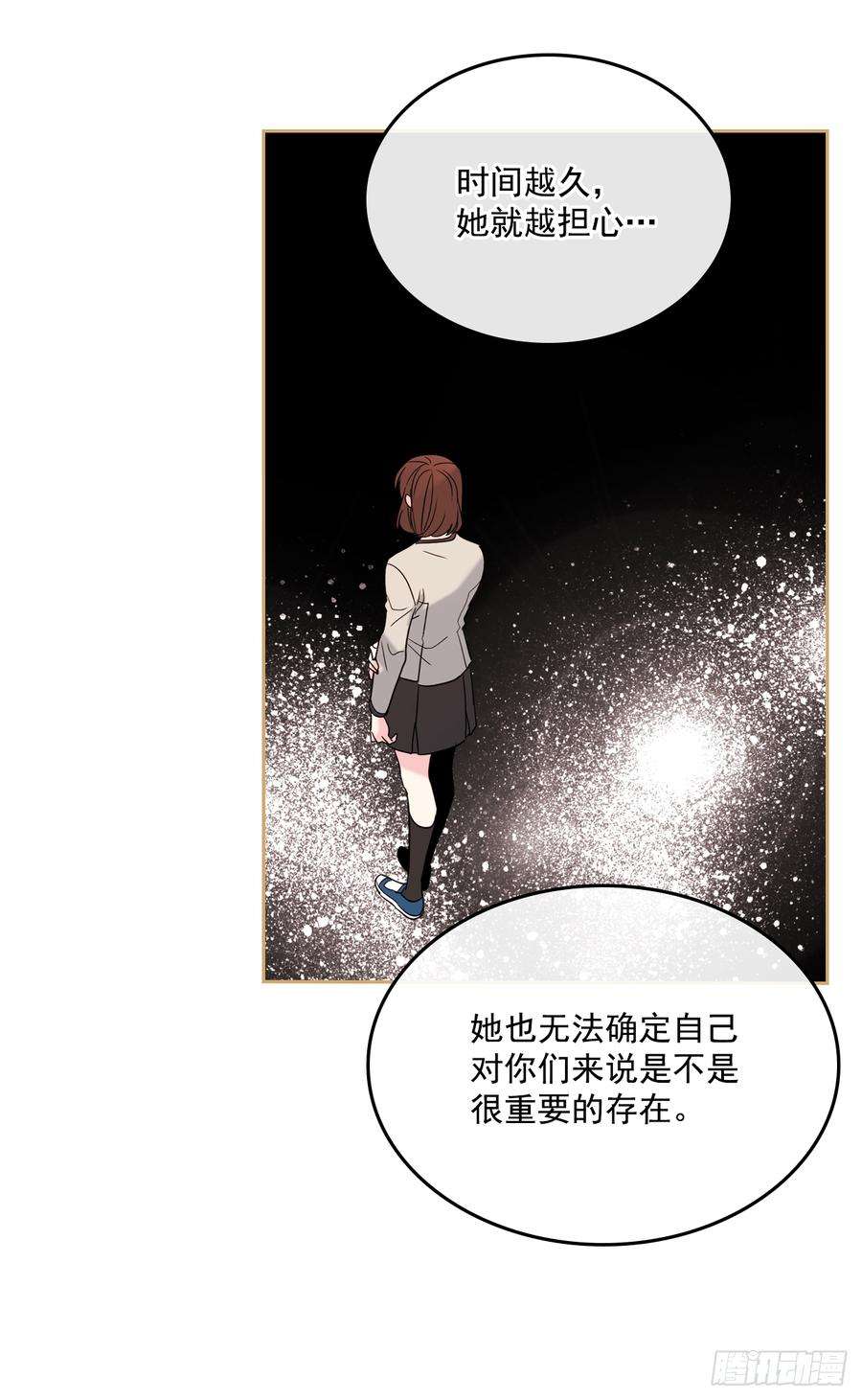 网络小说的法则59.对峙