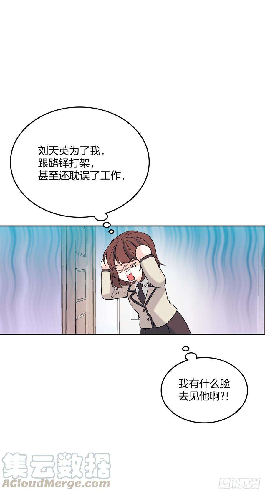 网络小说的法则61.打出了感情？