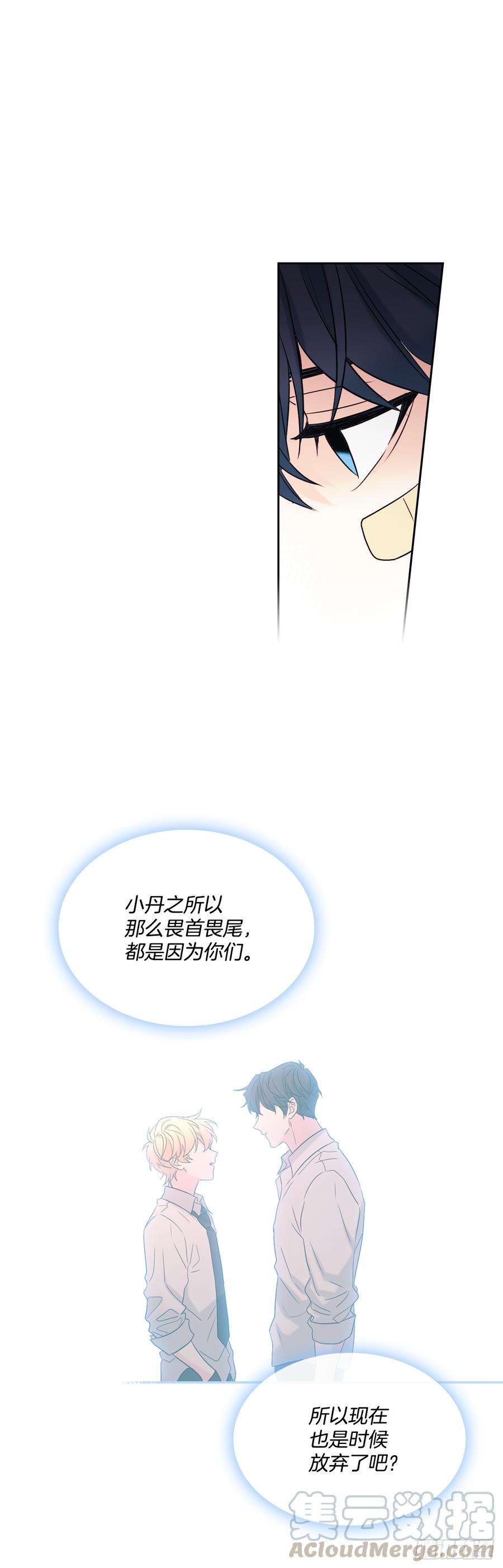 网络小说的法则61.打出了感情？