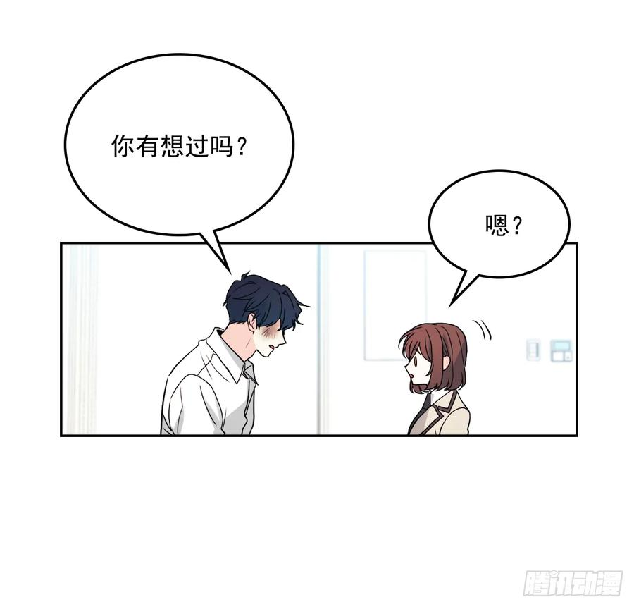 网络小说的法则62.到底是谁在纠缠她
