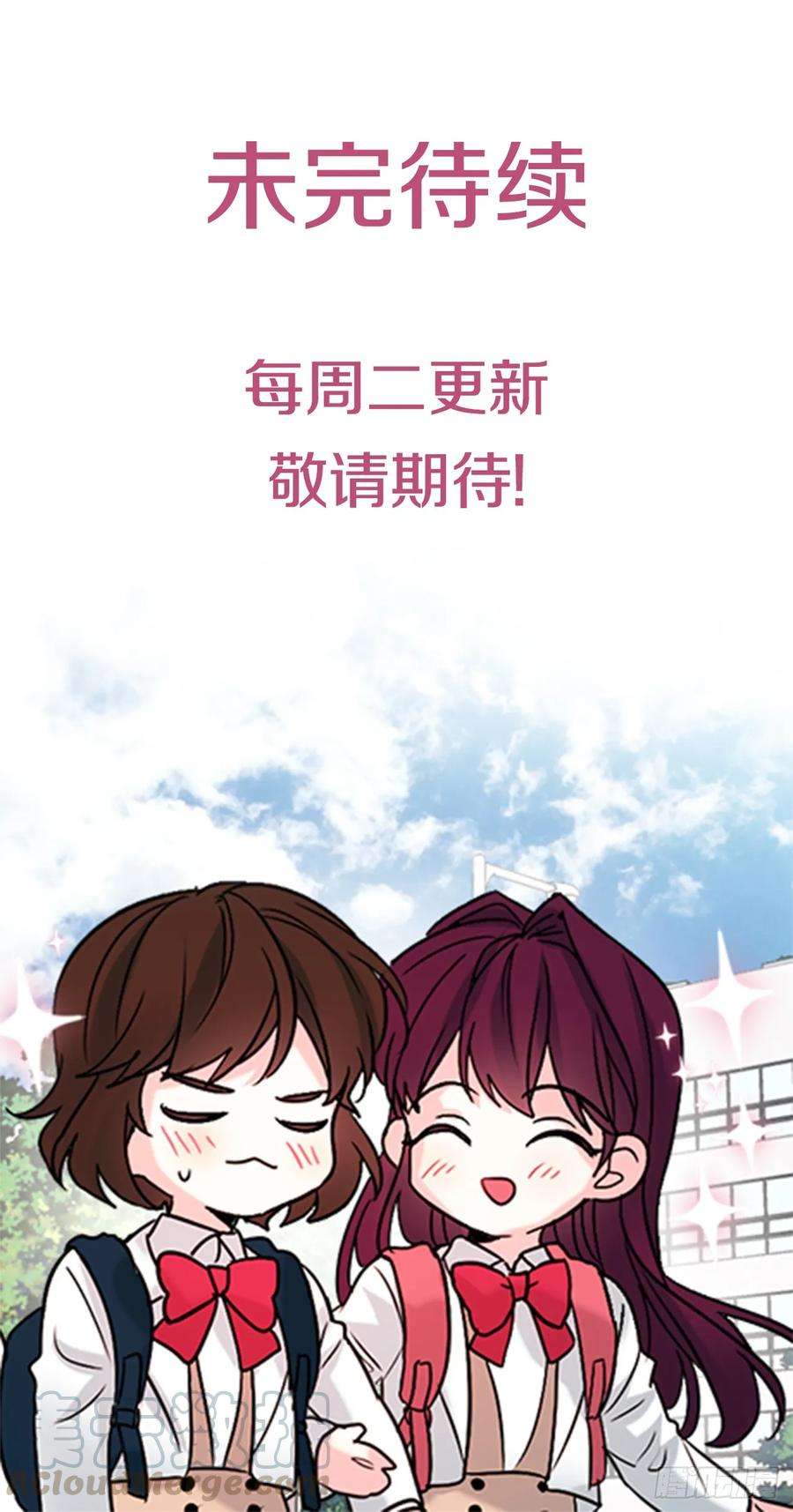 网络小说的法则62.到底是谁在纠缠她