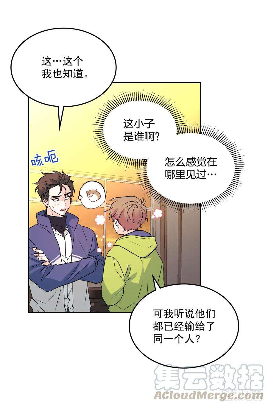 网络小说的法则63.简单的运动