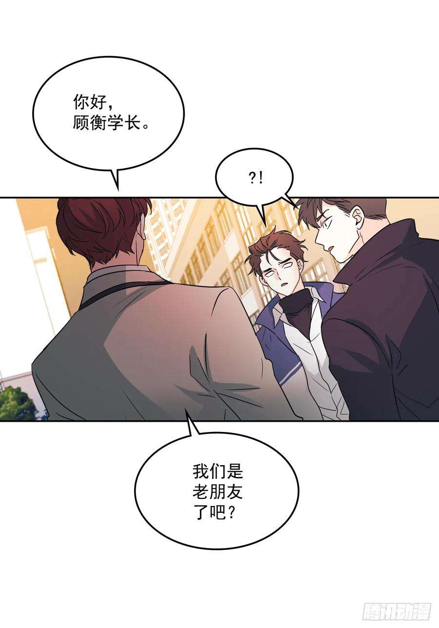网络小说的法则63.简单的运动