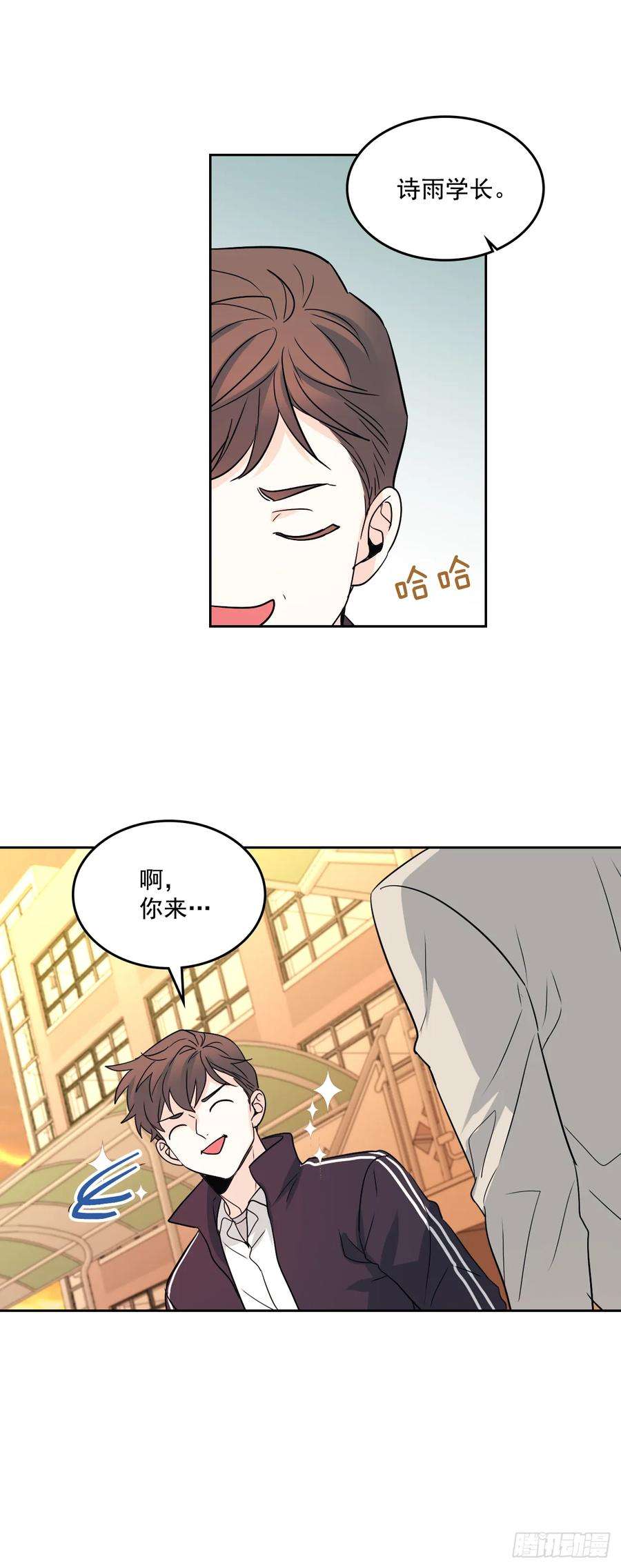 网络小说的法则63.简单的运动
