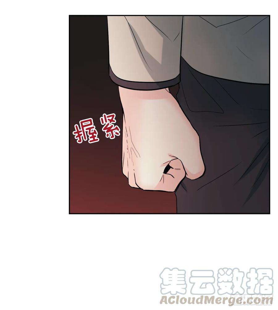 网络小说的法则64.局中局