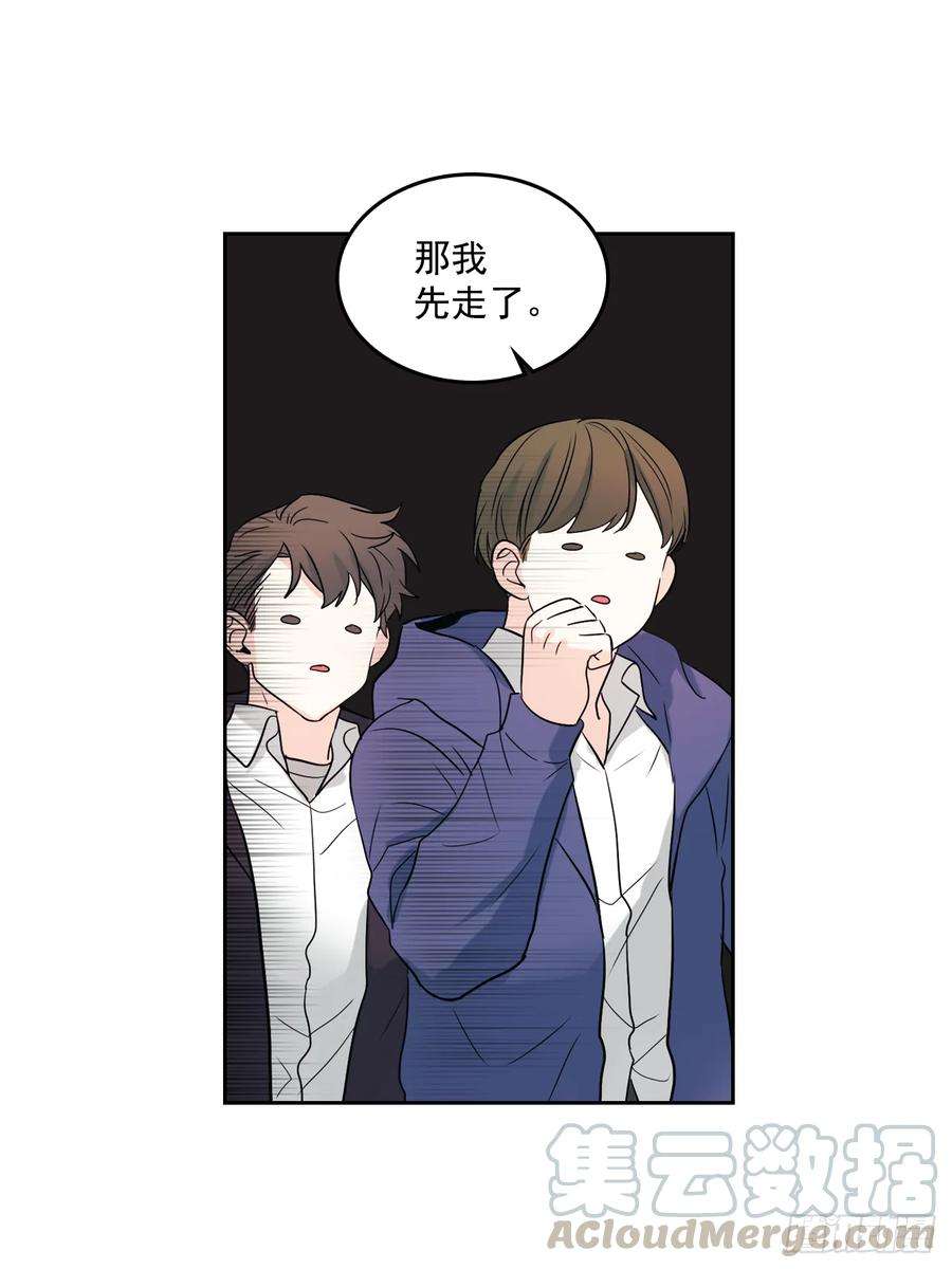 网络小说的法则64.局中局