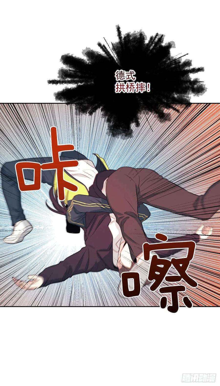 网络小说的法则65.无知便是福