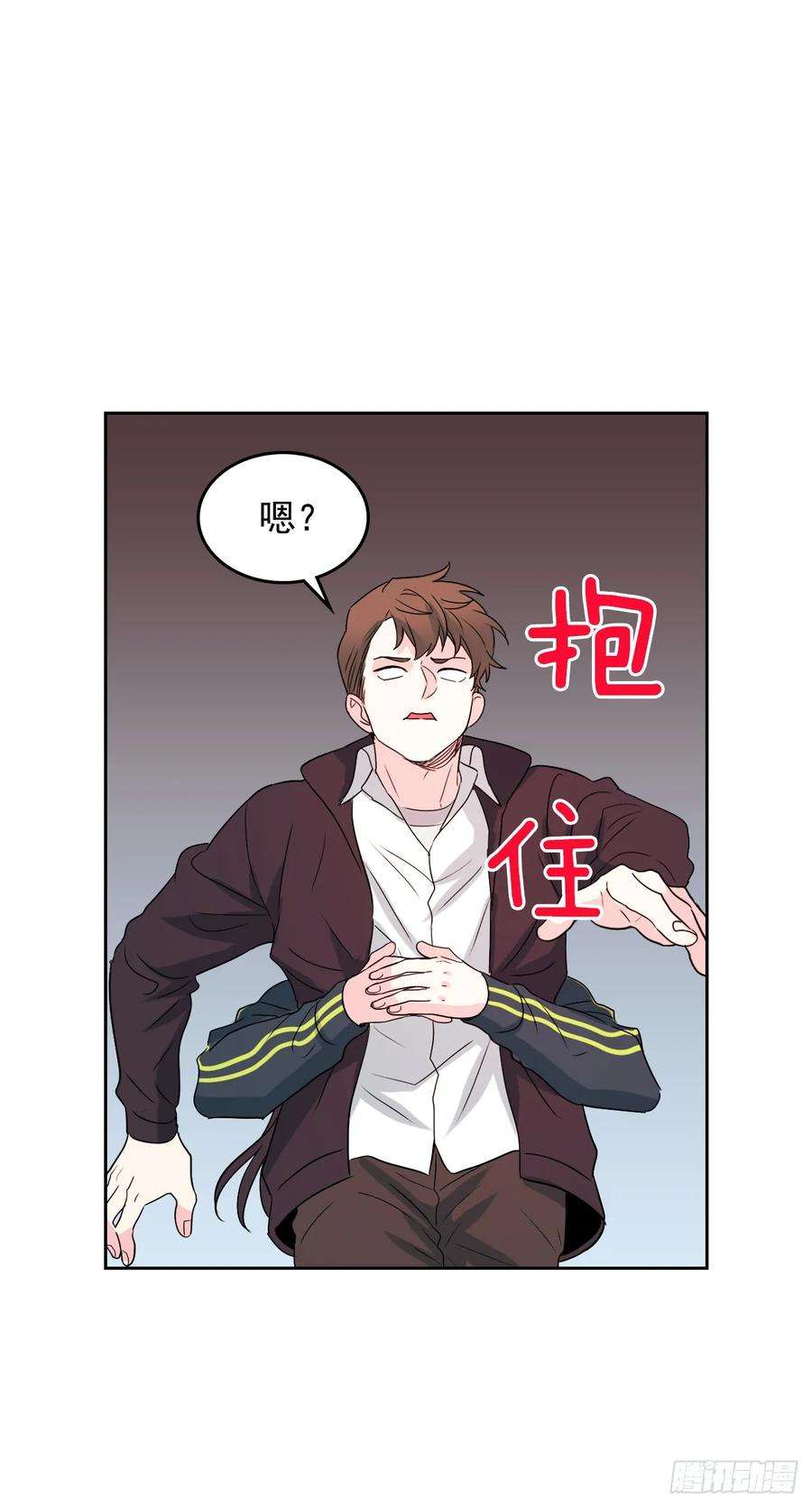 网络小说的法则65.无知便是福