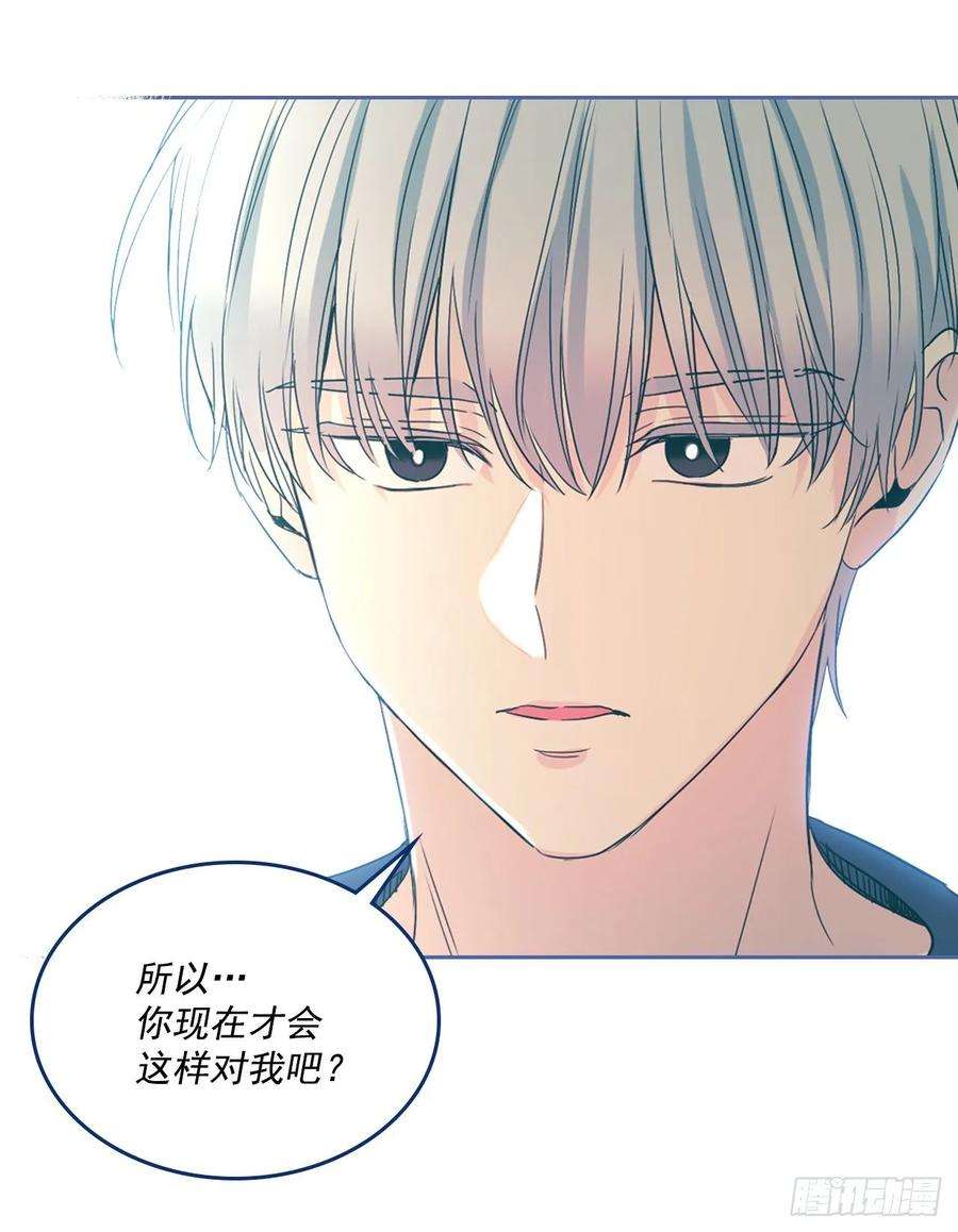 网络小说的法则67.要一直在一起！