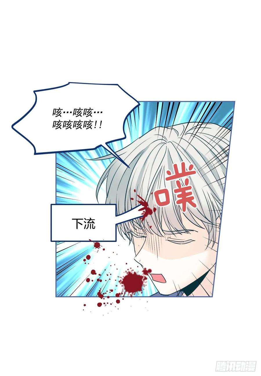 网络小说的法则67.要一直在一起！