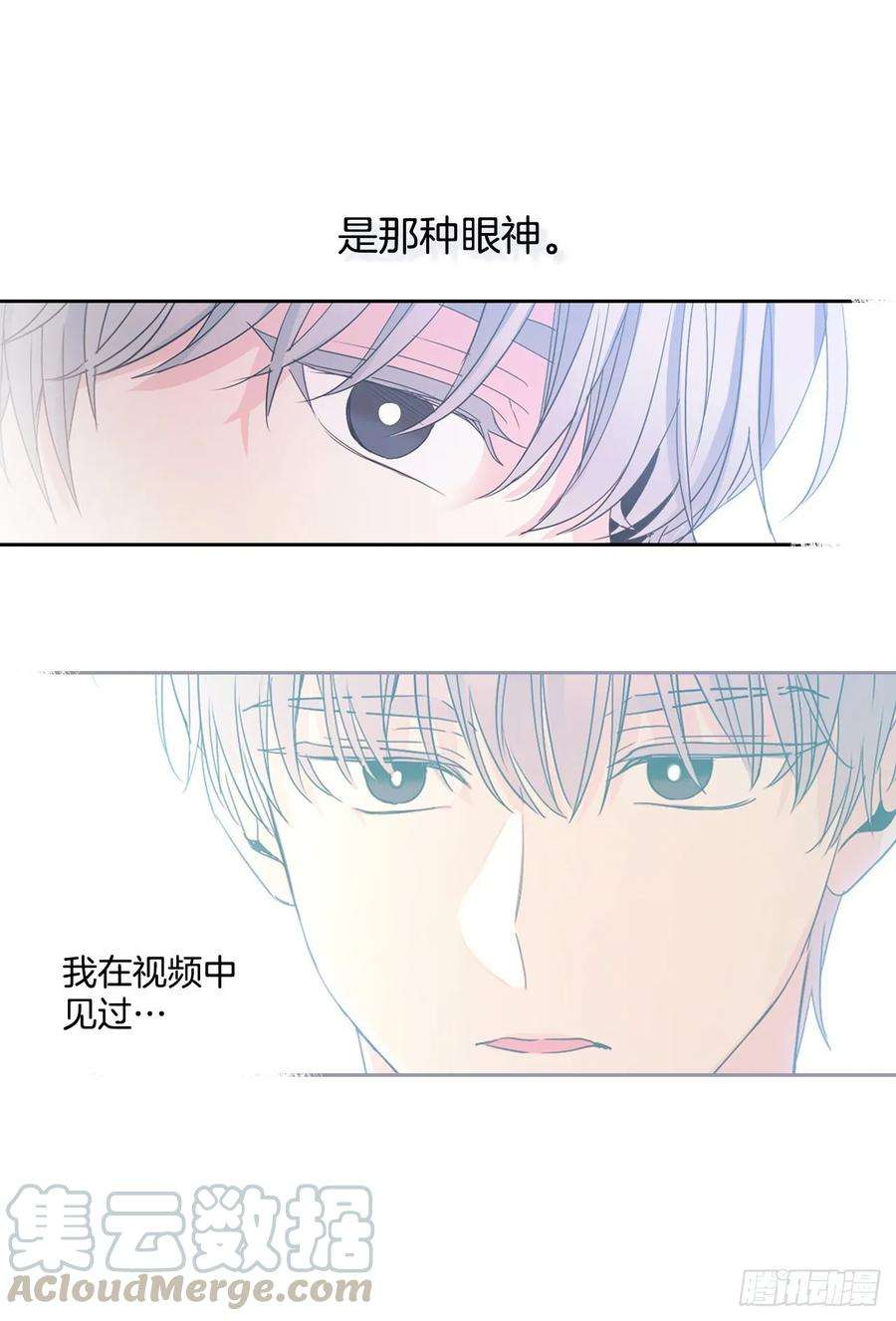 网络小说的法则70.不愿意她被抢走