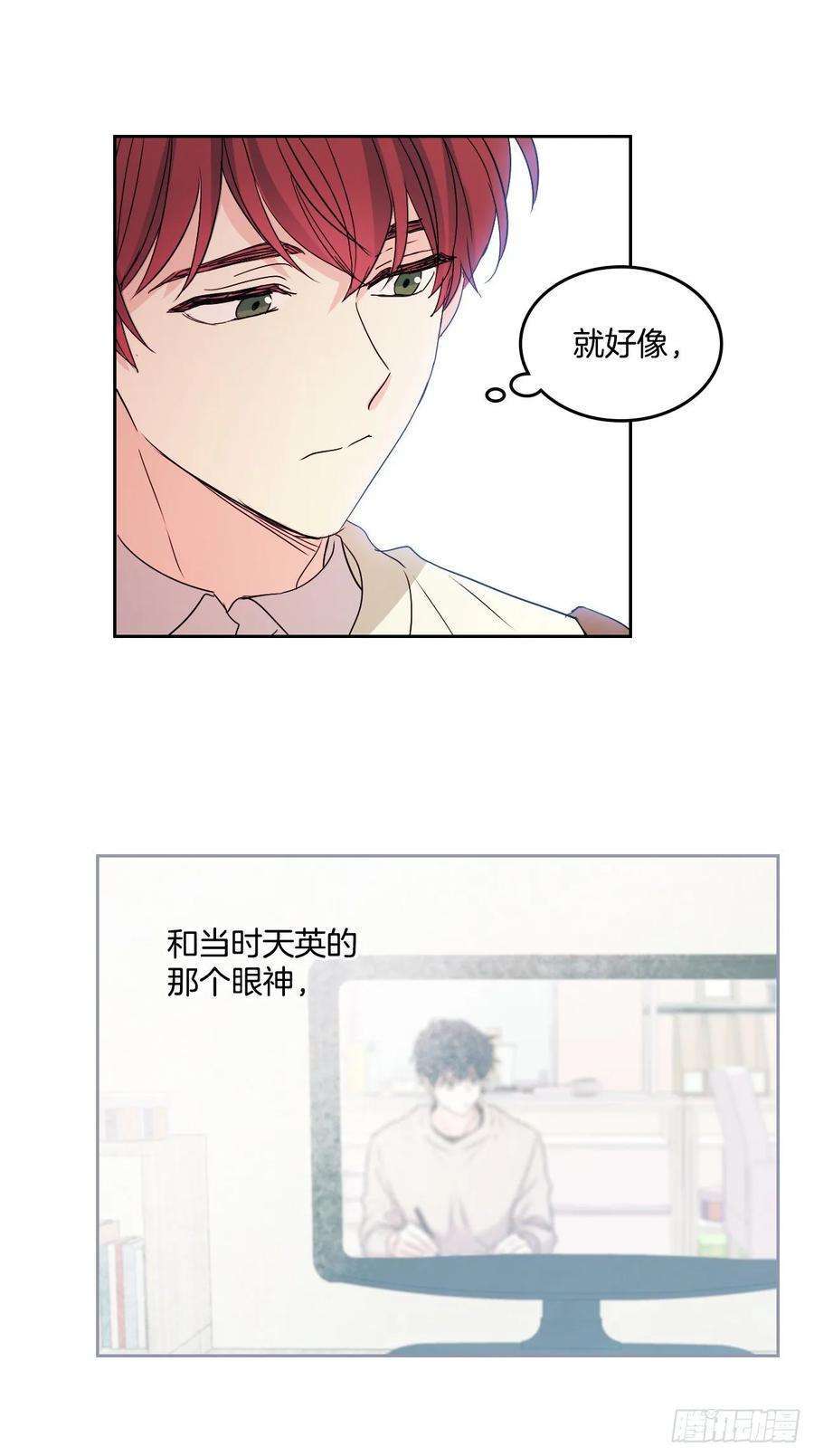 网络小说的法则70.不愿意她被抢走