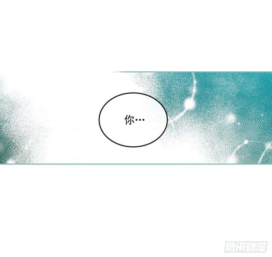 网络小说的法则70.不愿意她被抢走