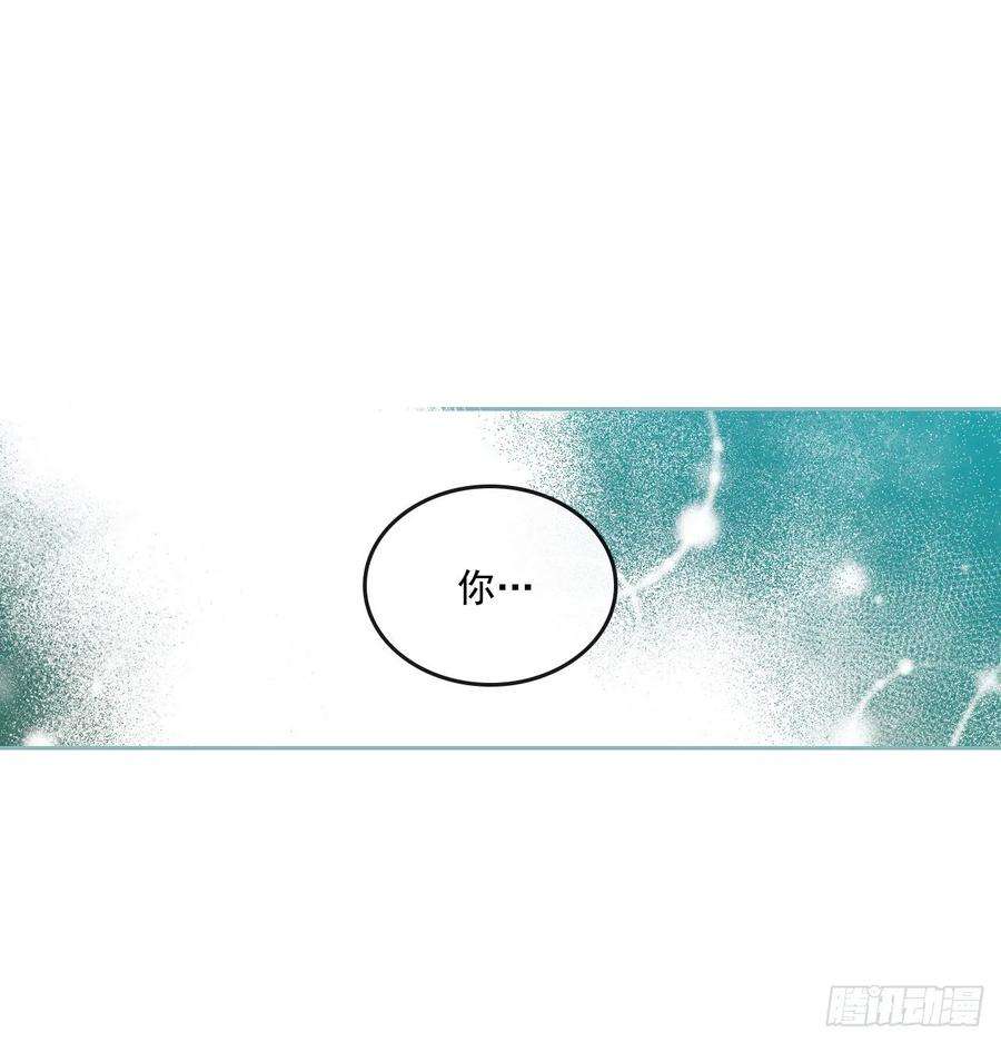 网络小说的法则71.念课文式表演