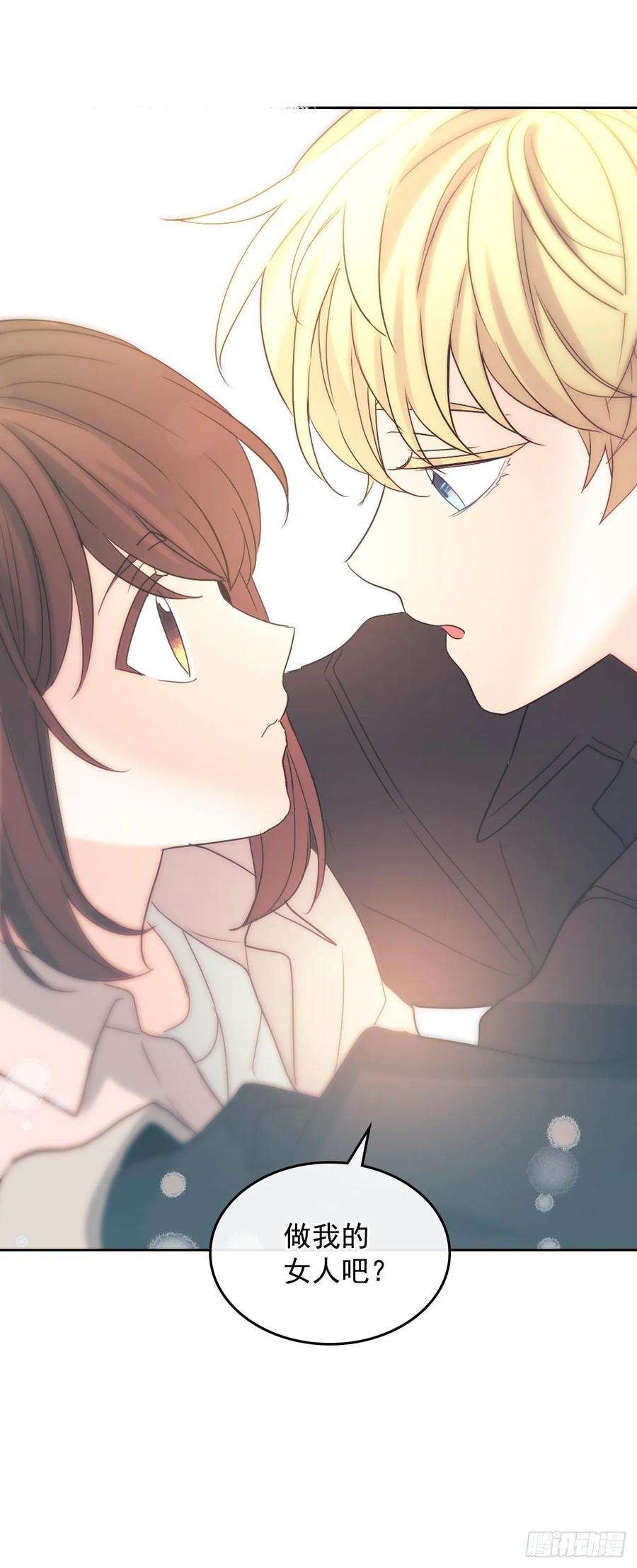 网络小说的法则71.念课文式表演