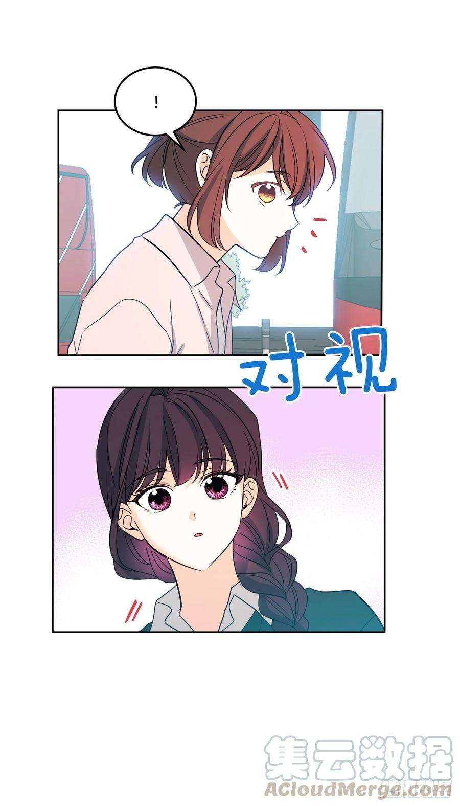 网络小说的法则72.恐吓短信