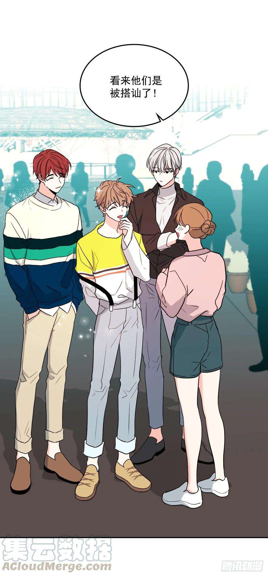 网络小说的法则72.恐吓短信