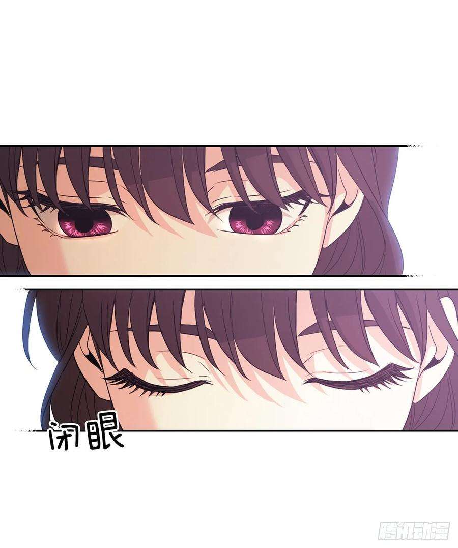 网络小说的法则72.恐吓短信