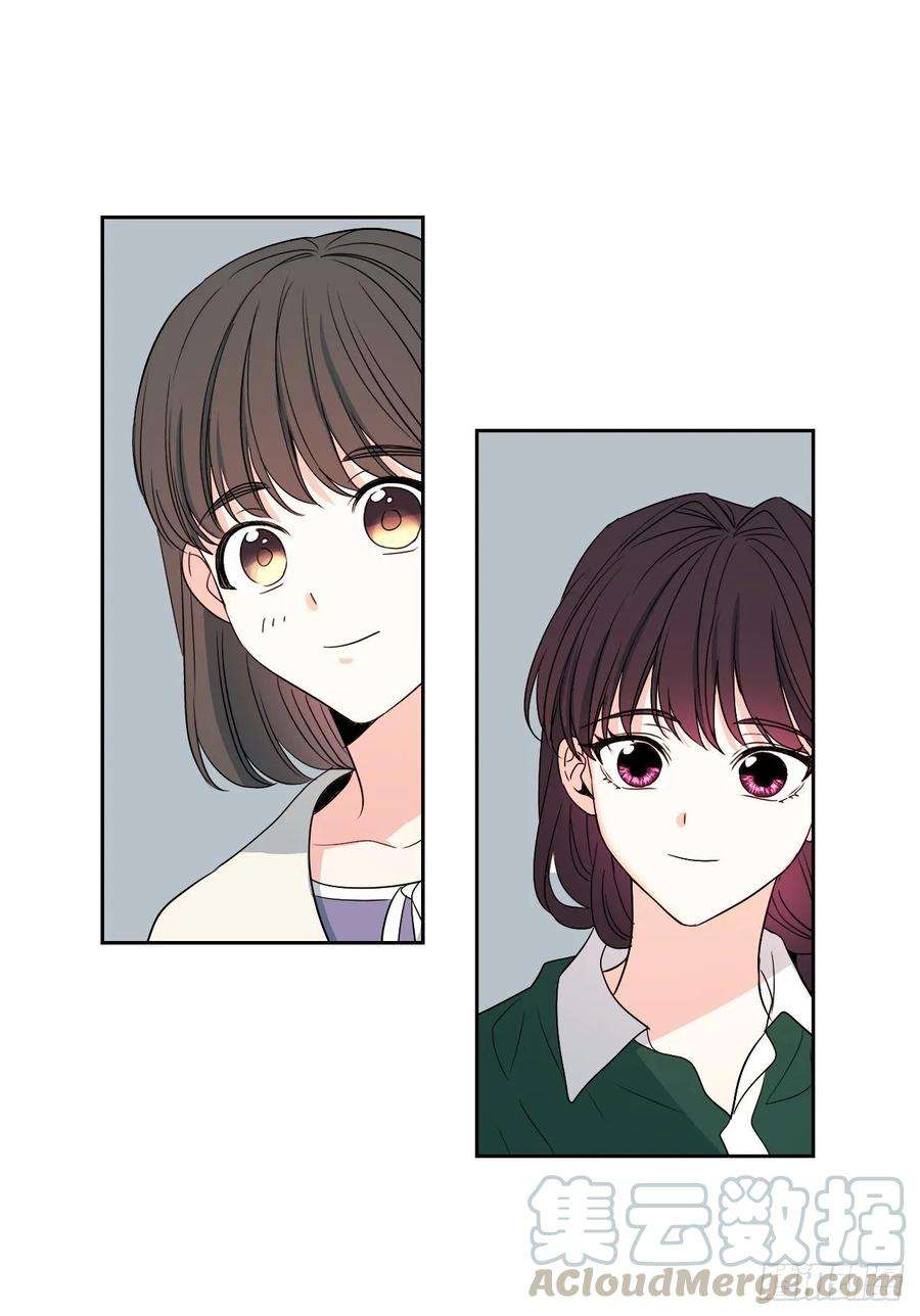 网络小说的法则72.恐吓短信