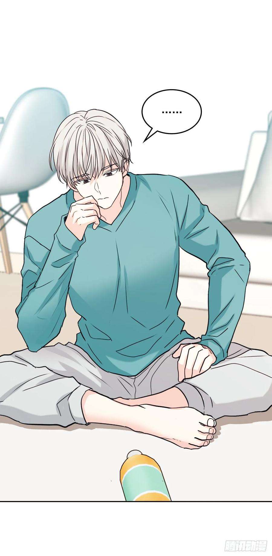 网络小说的法则74.真心话大冒险