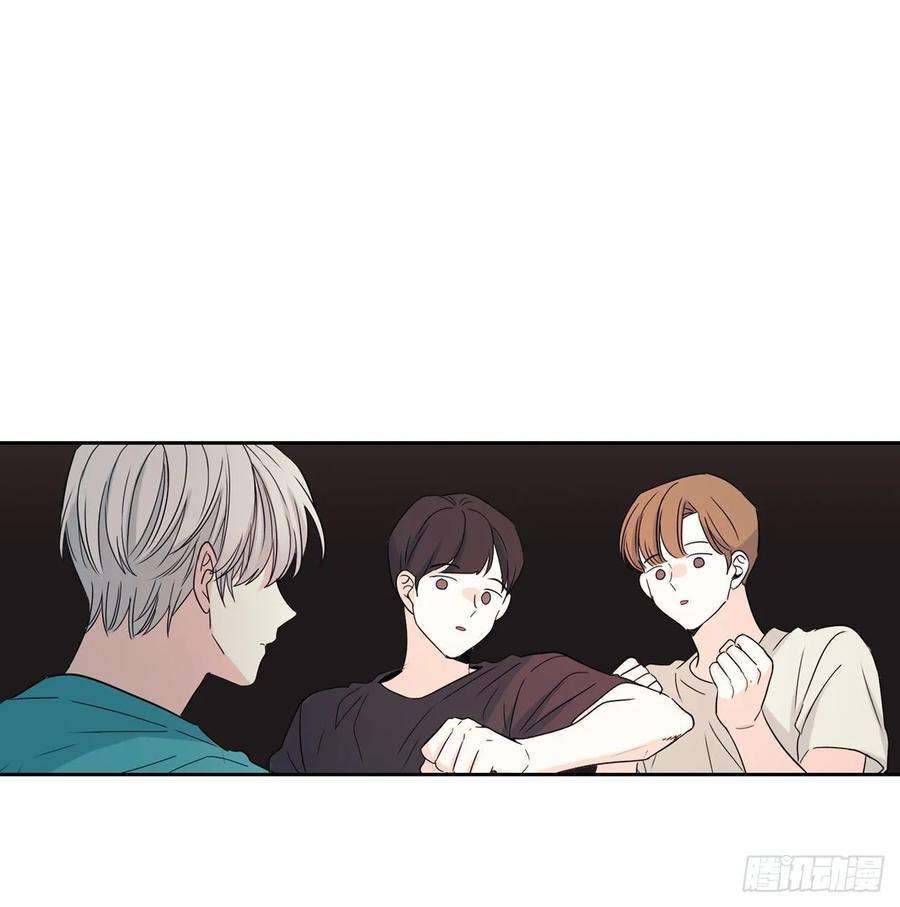 网络小说的法则74.真心话大冒险