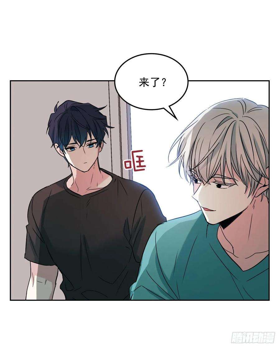 网络小说的法则74.真心话大冒险