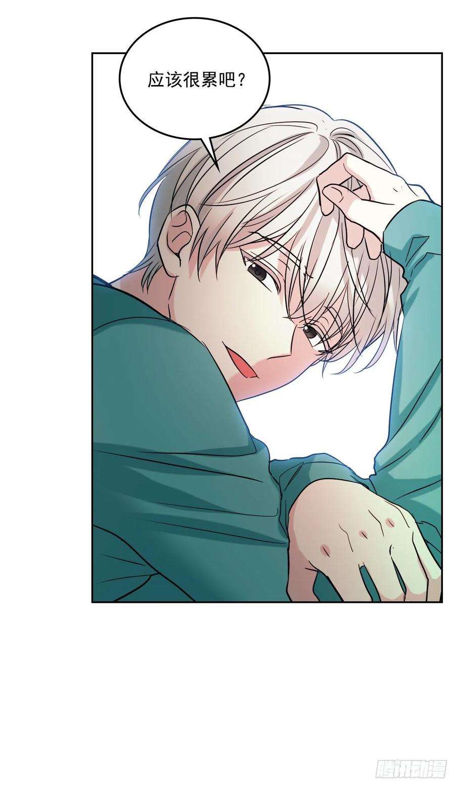 网络小说的法则74.真心话大冒险