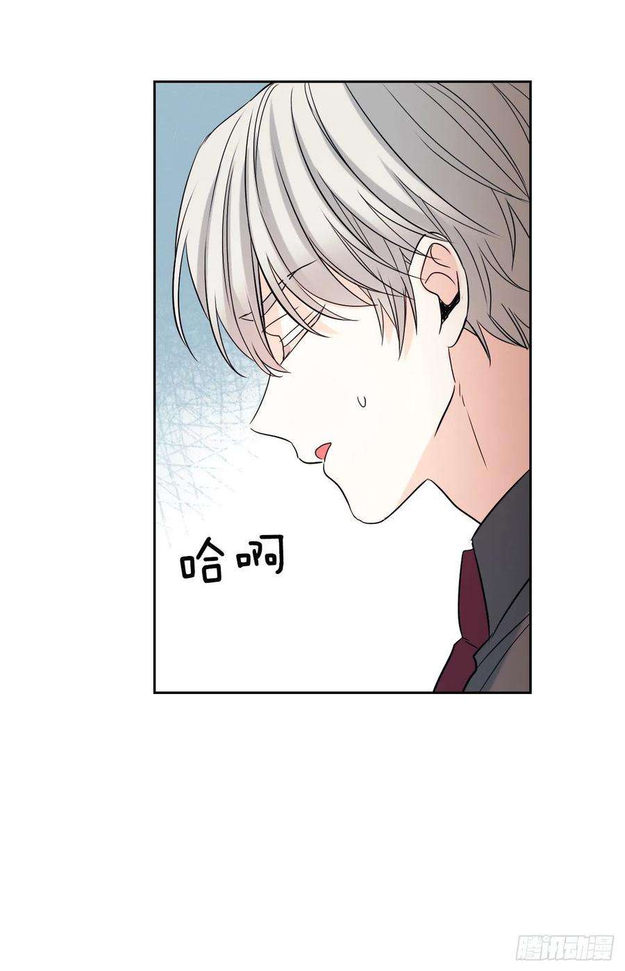 网络小说的法则75.我喜欢的人是她！