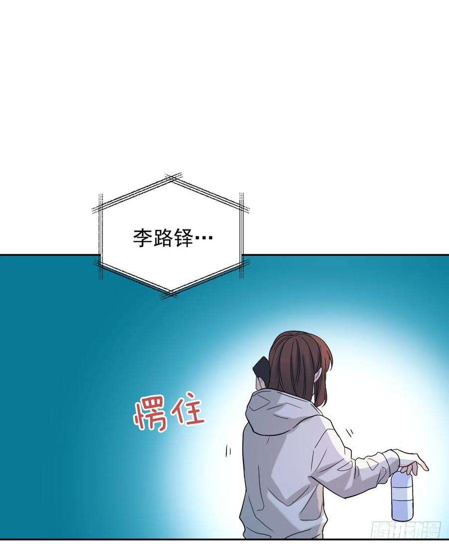 网络小说的法则76.游戏即将开始