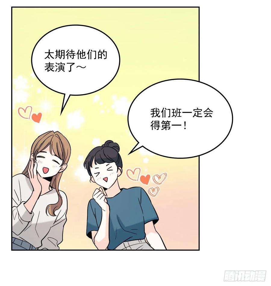 网络小说的法则78.真心想感谢的朋友