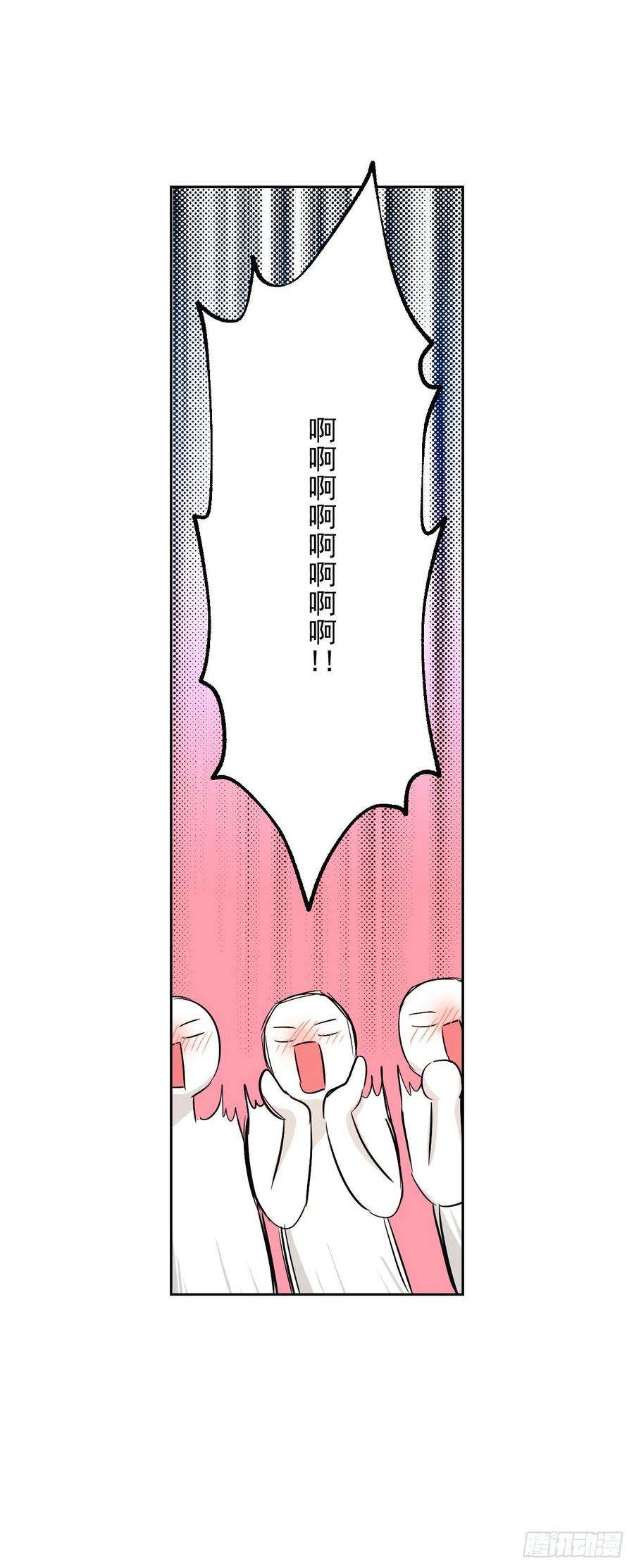 网络小说的法则78.真心想感谢的朋友