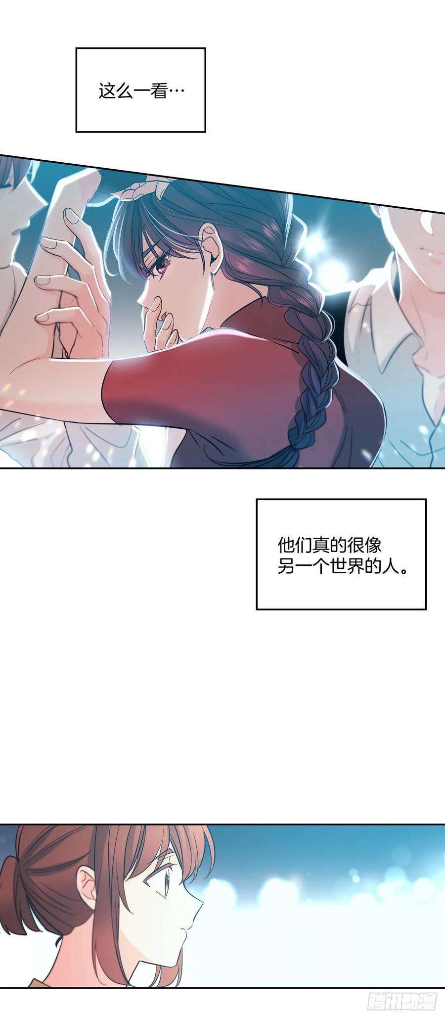 网络小说的法则78.真心想感谢的朋友