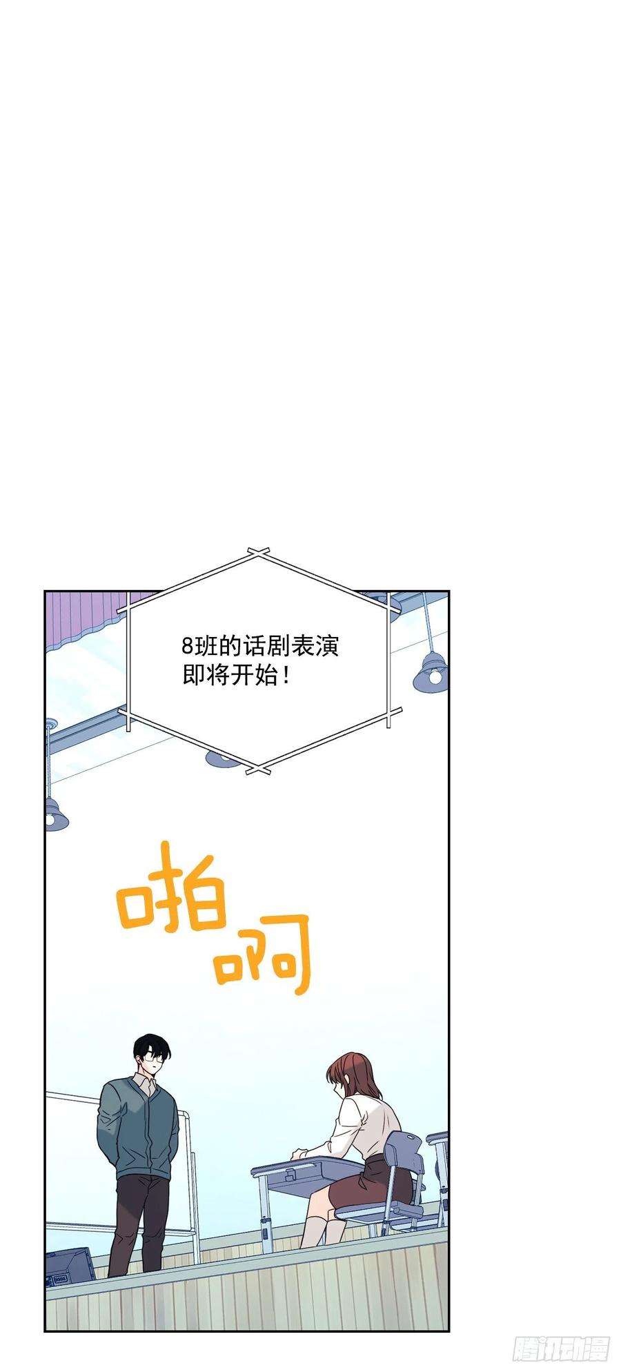 网络小说的法则78.真心想感谢的朋友