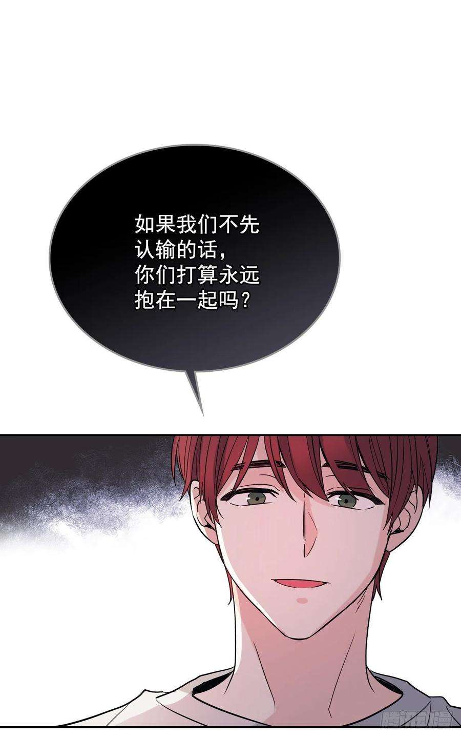 网络小说的法则78.真心想感谢的朋友