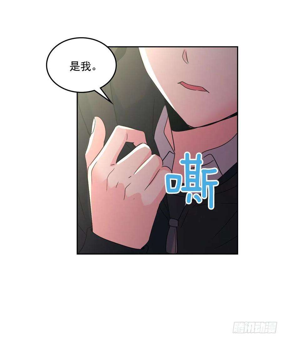 网络小说的法则79.舞台上的吻
