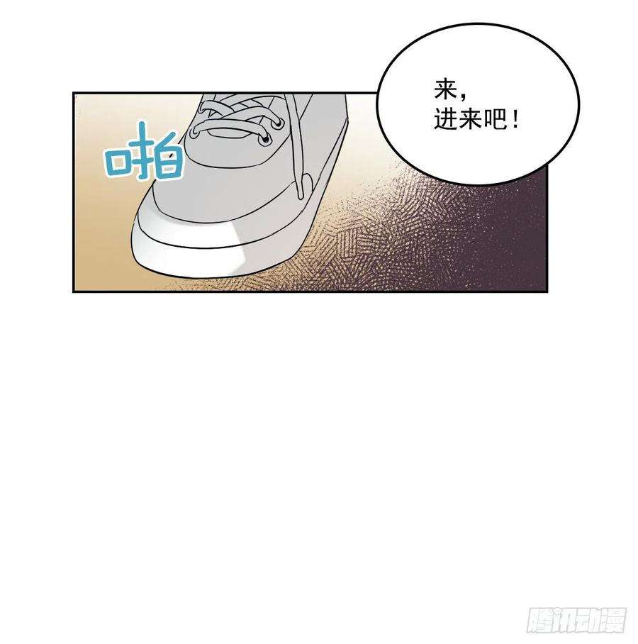 网络小说的法则79.舞台上的吻