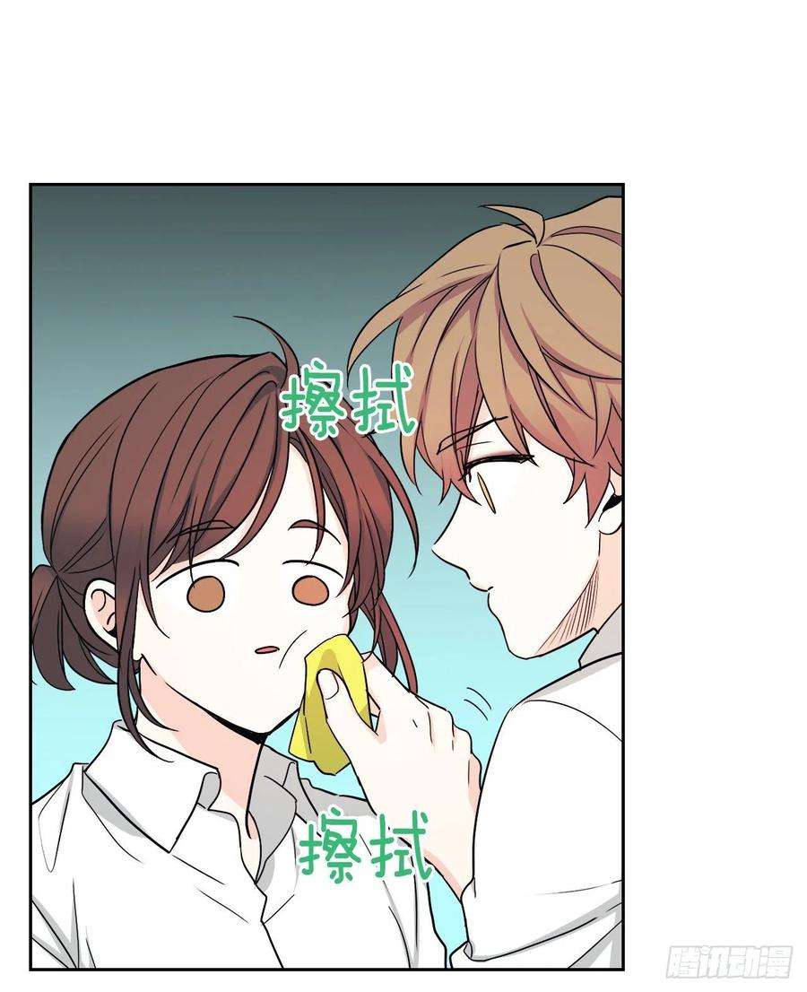 网络小说的法则80.李路铎喜欢我？